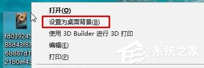 经验分享Win10更改桌面壁纸大小的方法