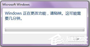 经验分享Win7系统添加IIS功能的方法