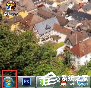 经验分享Win7系统添加IIS功能的方法