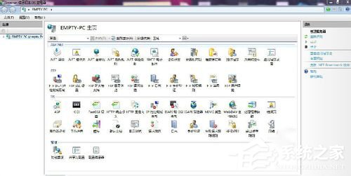 经验分享Win7系统添加IIS功能的方法