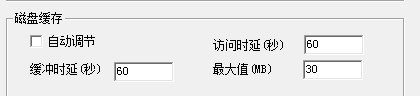 经验分享Vagaa搜索不到资源怎么办（vagaa怎么搜索不到东西）
