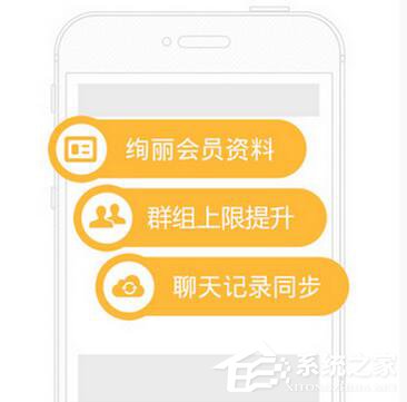 经验分享陌陌是什么