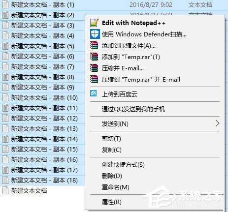 经验分享Win10右键菜单没有“打开/打印/编辑”选项怎么办