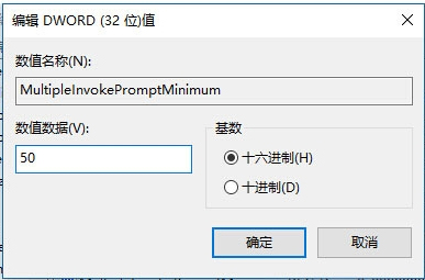 经验分享Win10右键菜单没有“打开/打印/编辑”选项怎么办