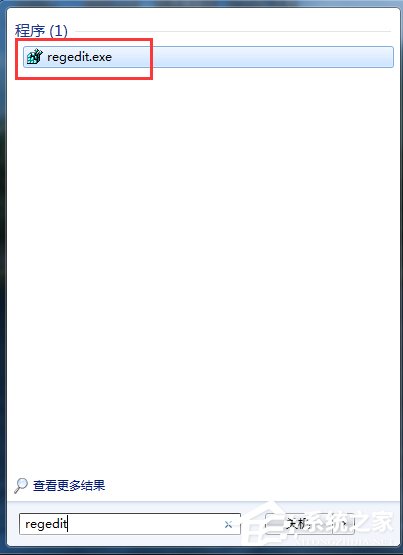 经验分享如何解决Win7右键新建没有Word选项的问题