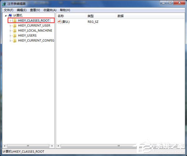 经验分享如何解决Win7右键新建没有Word选项的问题