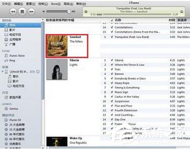 如何用iTunes导入音乐?
