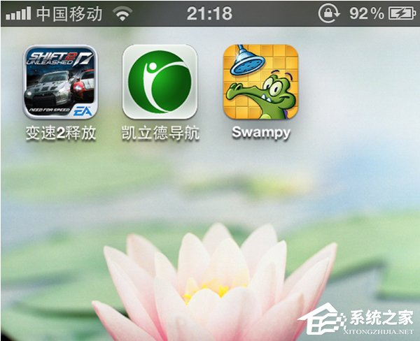经验分享快用苹果助手怎么用