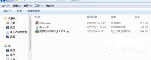 经验分享Ones怎么用（英语ones怎么用）