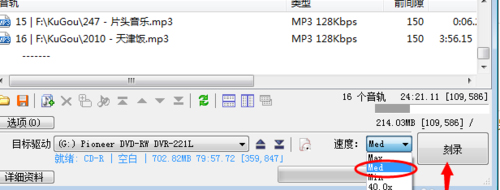 经验分享Ones怎么用（英语ones怎么用）