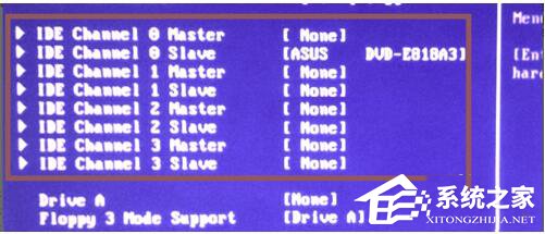 在电脑bios里面检测不到硬盘如何解决?