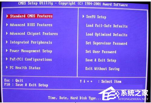 在电脑bios里面检测不到硬盘如何解决?