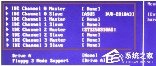 在电脑bios里面检测不到硬盘如何解决?