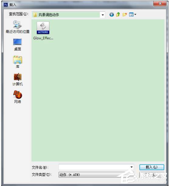 经验分享PS动作怎么用（ps动作怎么用快捷键）