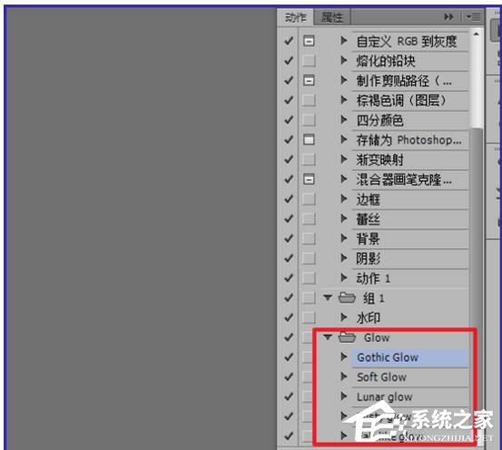 经验分享PS动作怎么用（ps动作怎么用快捷键）