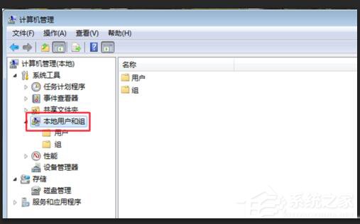 经验分享如何解决Win7共享打印机拒绝访问的问题