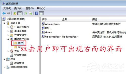 经验分享如何解决Win7共享打印机拒绝访问的问题
