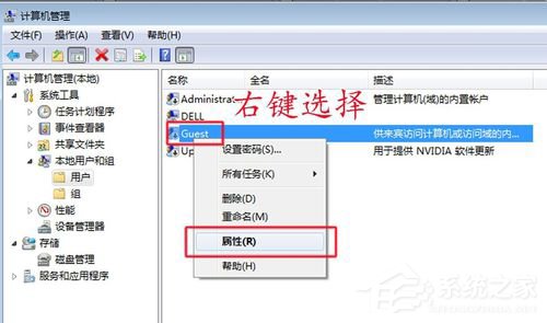 经验分享如何解决Win7共享打印机拒绝访问的问题