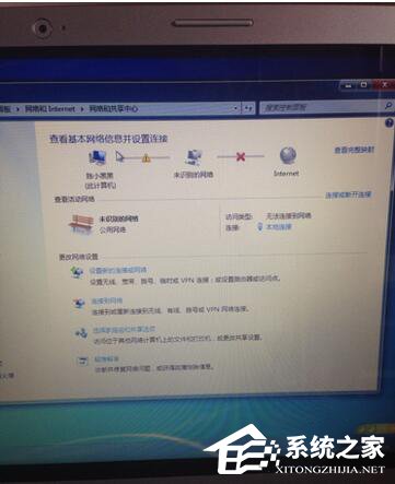 经验分享Win7调制解调器错误的解决方法（win7调制解调器错误651）