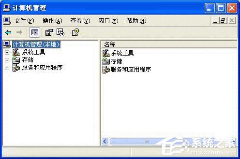 WinXP系统Print spooler自动关闭如何解决?