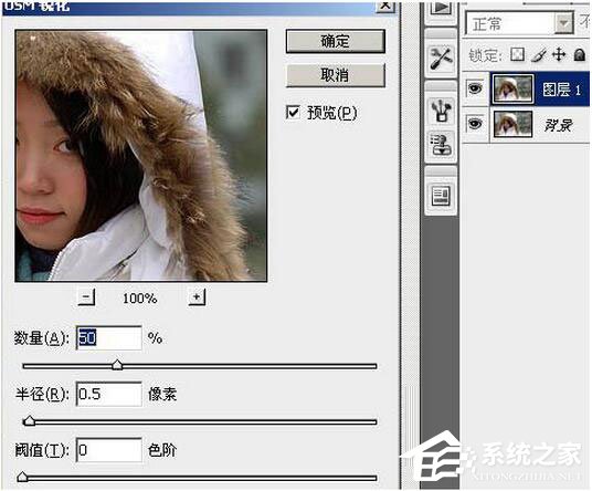经验分享如何用PS美化人物照片（如何使用ps美化照片）