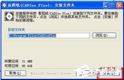 DWG文件怎么打开?打开DWG文件的方法