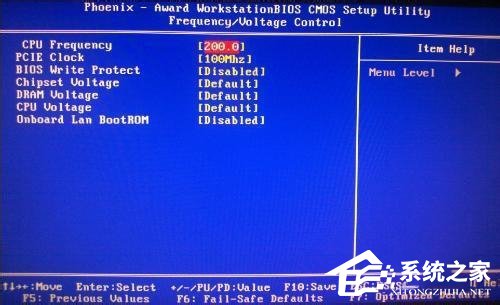 Win7系统CPU占用率高如何解决?
