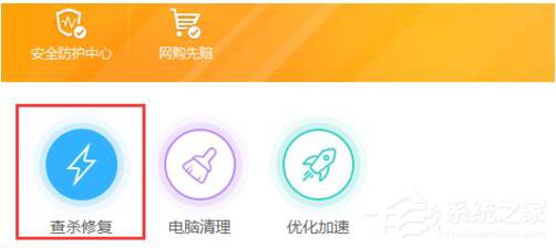 经验分享系统程序右键菜单选项没有好压怎么办