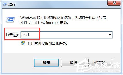 经验分享电脑怎么ping网速（电脑怎么ping网速字节）