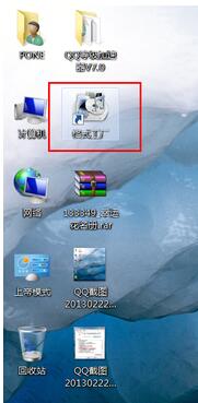 经验分享Win7怎样隐藏图标（win7怎么隐藏图标）