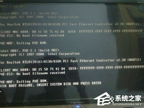 经验分享电脑开机提示DISK（电脑开机提示disk error）