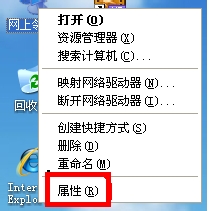 经验分享WinXP浏览器网址输入192.168.1.1进不去怎么办