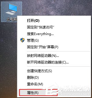 经验分享Win10打开图片时提示Com（win10打开图片特别慢）