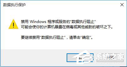 经验分享Win10打开图片时提示Com（win10打开图片特别慢）