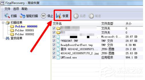 经验分享U盘提示格式化怎么办（u盘提示格式化怎么办换一台电脑就可以用）