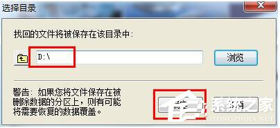 经验分享U盘提示格式化怎么办（u盘提示格式化怎么办换一台电脑就可以用）