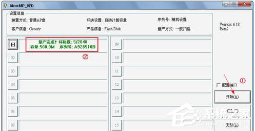 经验分享U盘提示格式化怎么办（u盘提示格式化怎么办换一台电脑就可以用）