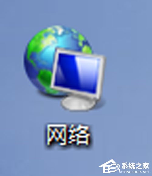 Win7系统无法查看工作组计算机如何解决? Win7系统查看工作组计算机的方法