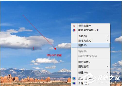 经验分享Win8桌面图标不见了怎么办（win8桌面图标不见了怎么恢复）