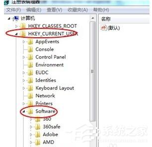 经验分享Win7电脑打开网页死机的解决方法