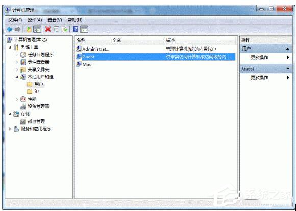 经验分享Win7打印机共享怎么设置（win10与win7打印机共享怎么设置）