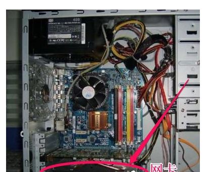 经验分享Win7右下角弹出网络电缆被拔出怎么办