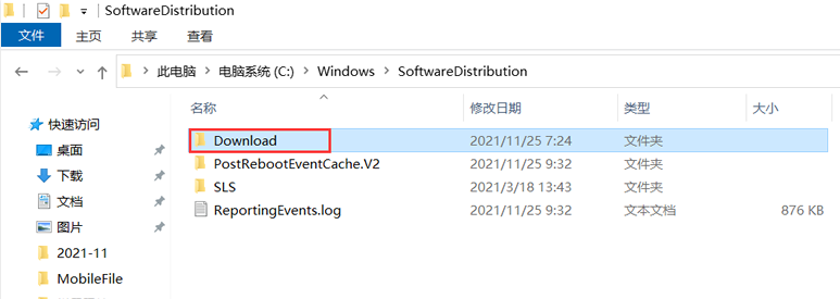 经验分享Win10无法升级至Win11出现＂0x80070002＂错误提示怎么办