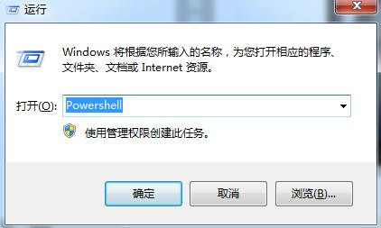 Steam添加好友错误代码118怎么回事?