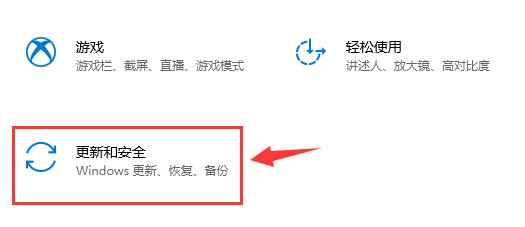 经验分享英伟达显卡驱动跟系统不兼容怎么办