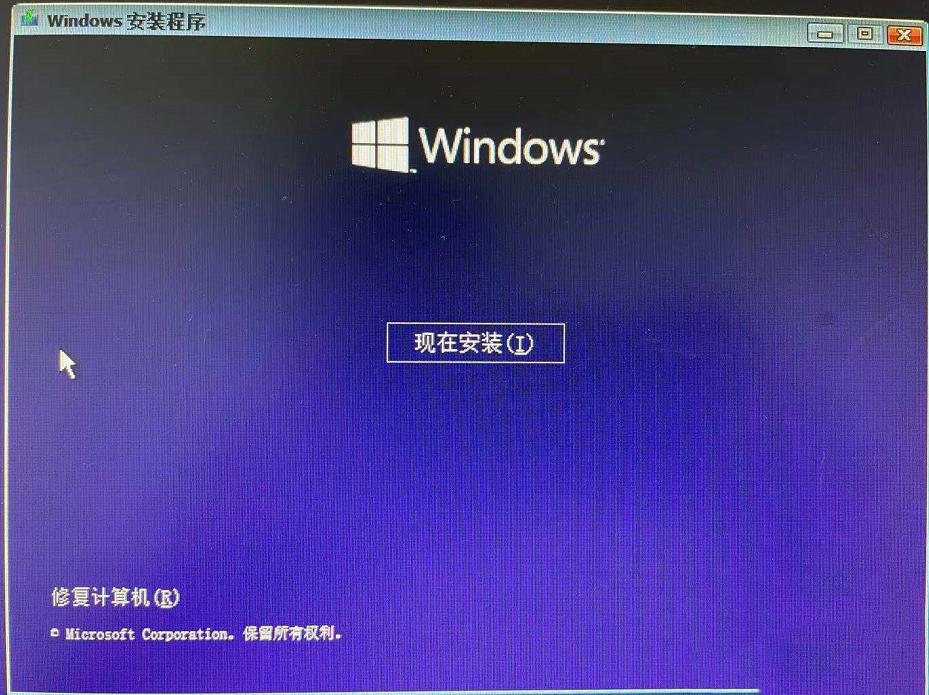 经验分享Win7怎么升级Win11（win7能直接升级win11吗）