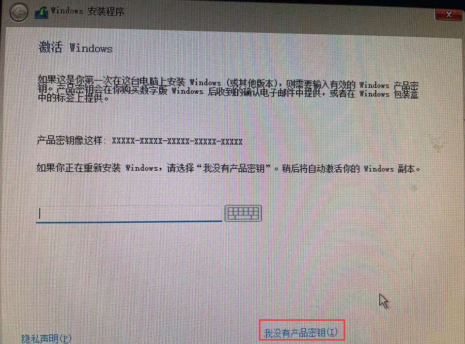 经验分享Win7怎么升级Win11（win7能直接升级win11吗）