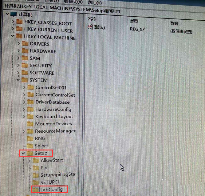 经验分享Win7怎么升级Win11（win7能直接升级win11吗）