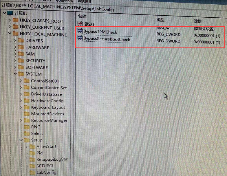 经验分享Win7怎么升级Win11（win7能直接升级win11吗）