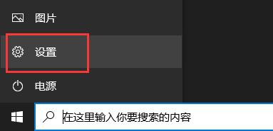 经验分享Xbox下载速度慢怎么办（网页下载速度慢怎么办）